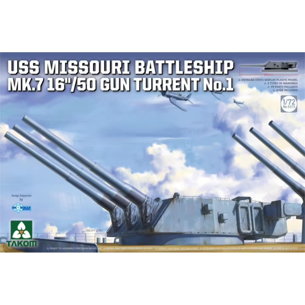 TAKOM MODEL: 1:72 USS Missouri Mk.7 16inch/50 Geschützturm No.1