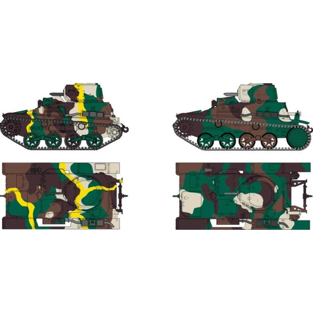 Fine Molds: 1/35; IJA Type94 Light Armoured Car "TK" Late