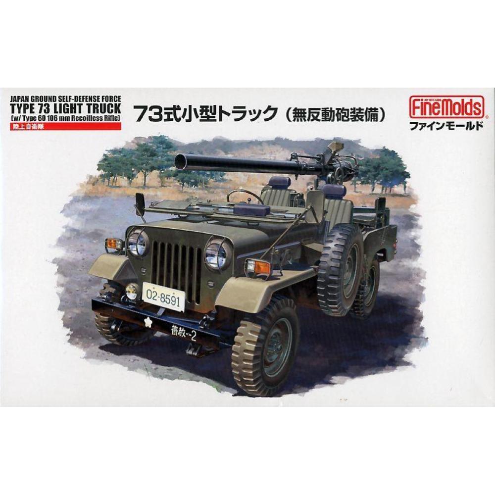 Fine Molds: 1/35; JGSDF Type 73 Light Truck w/Recoilless Rifle