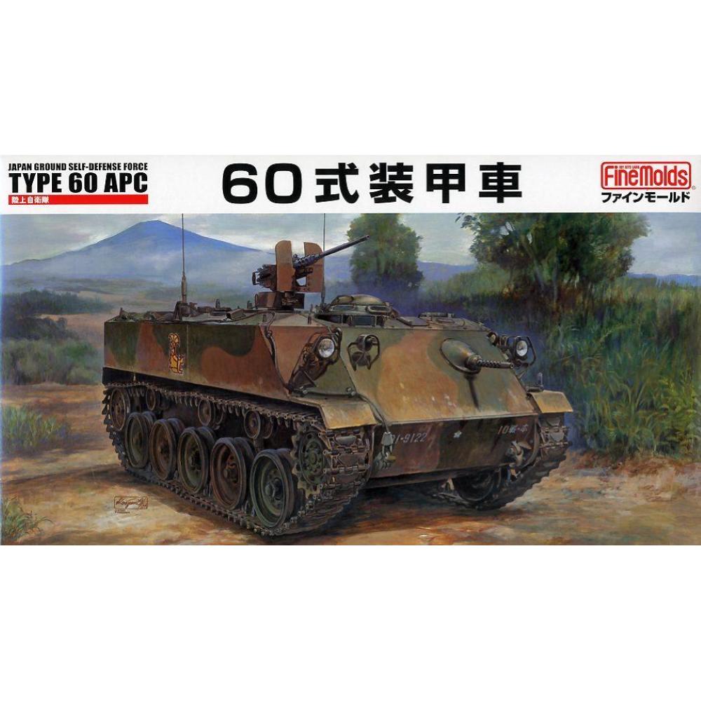 Fine Molds: 1/35; JGSDF Type 60 APC