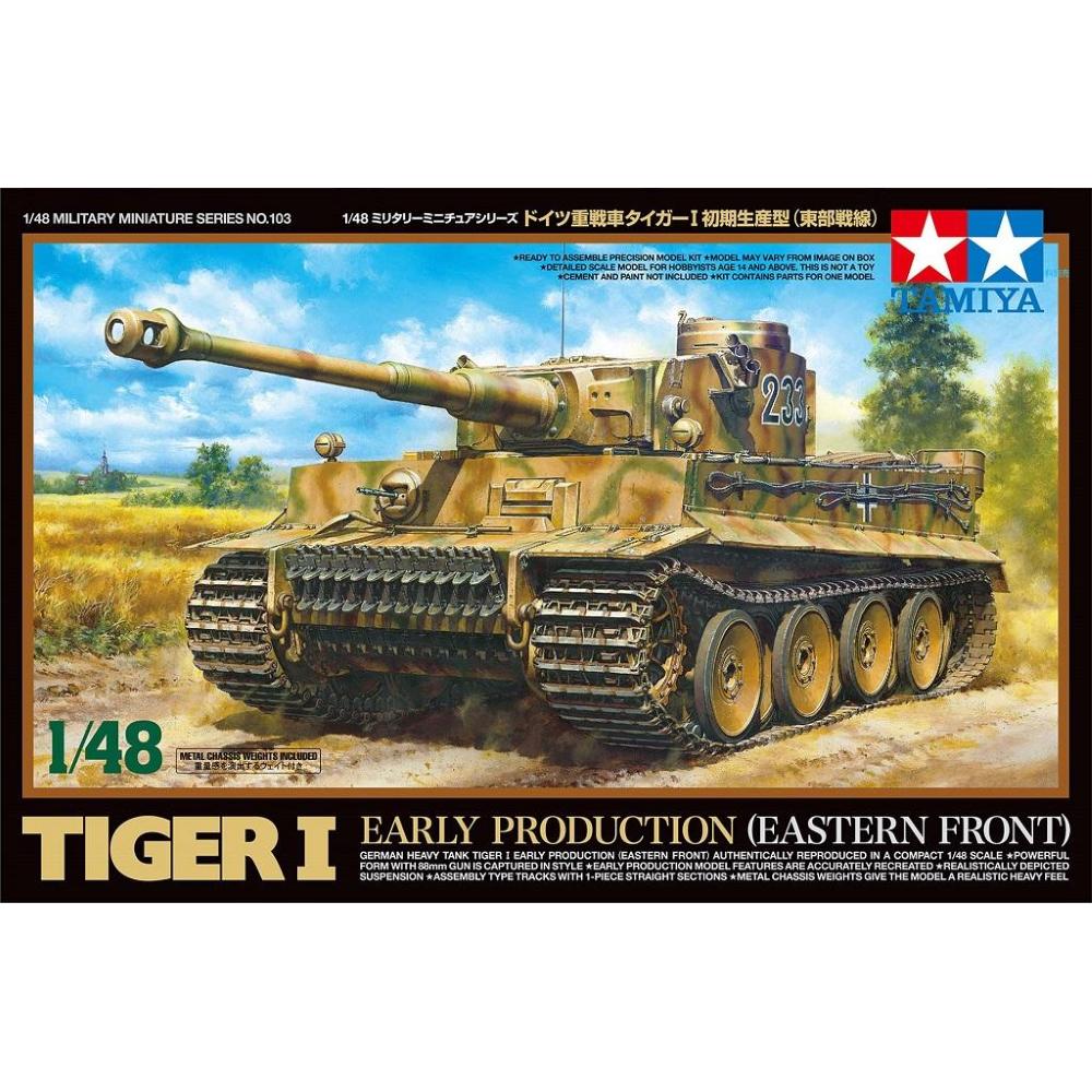 TAMIYA: 1:48 SdKfz 181 Tiger I early 1/48