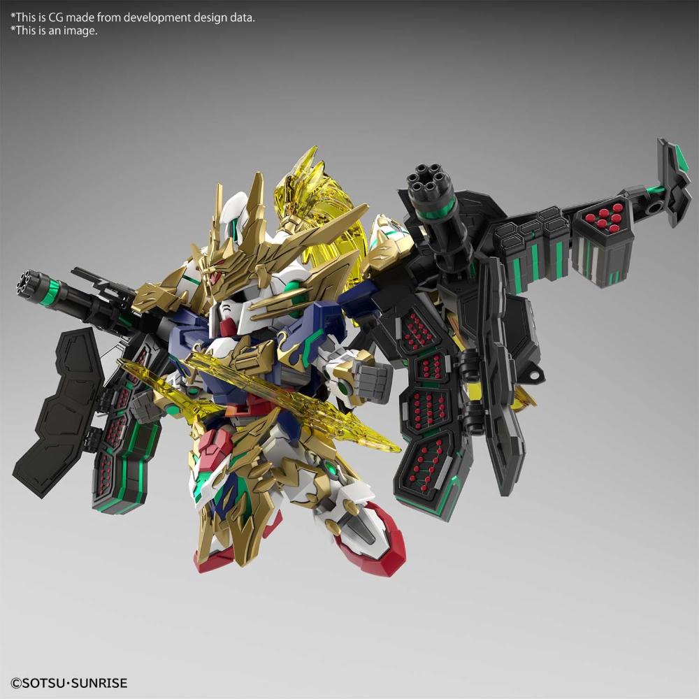 BANDAI: SDW HEROES ZHAO YUN 00 GUNDAM COMM PCK (8cm)