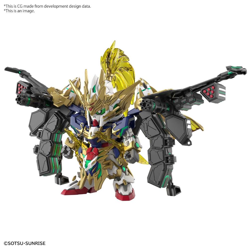BANDAI: SDW HEROES ZHAO YUN 00 GUNDAM COMM PCK (8cm)