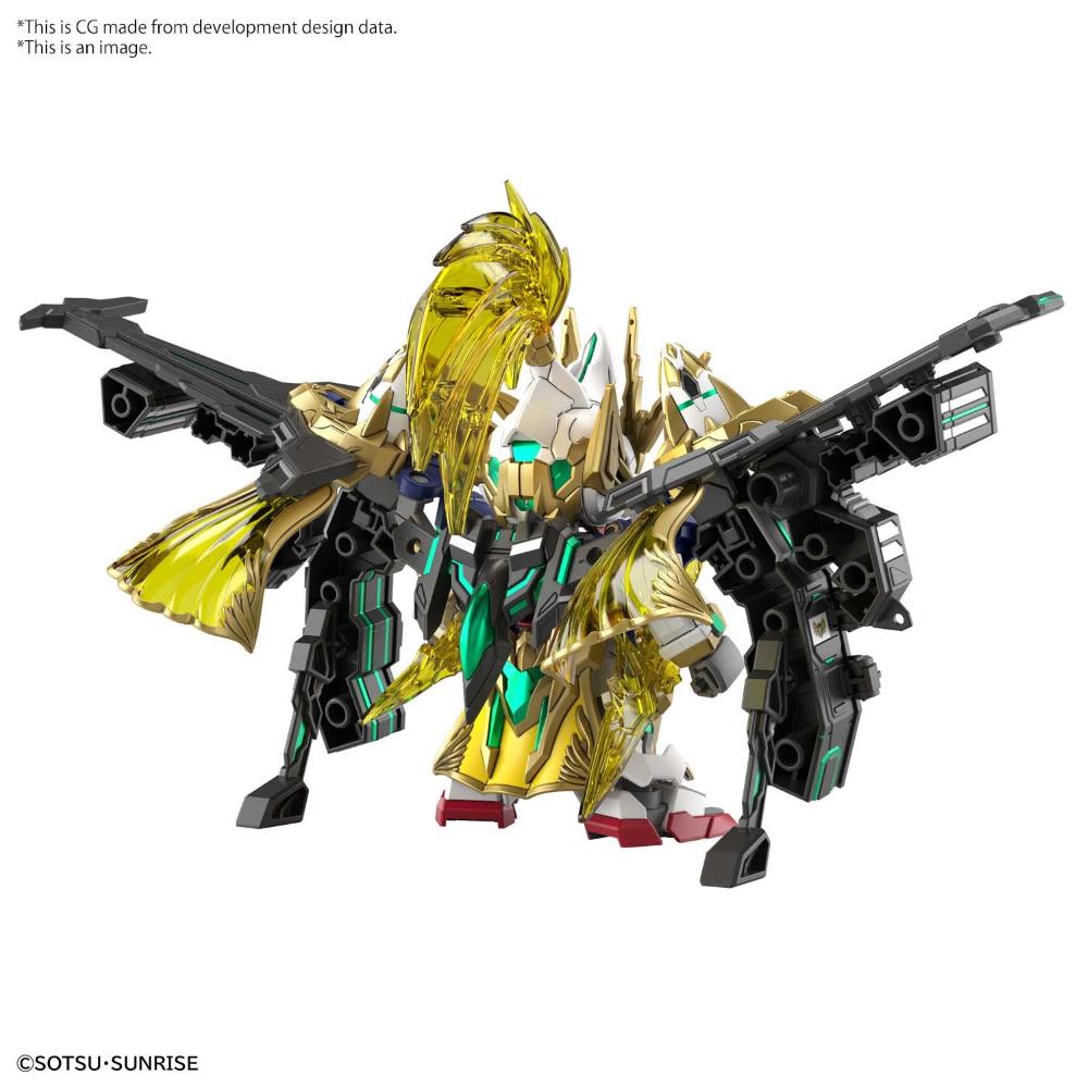 BANDAI: SDW HEROES ZHAO YUN 00 GUNDAM COMM PCK (8cm)