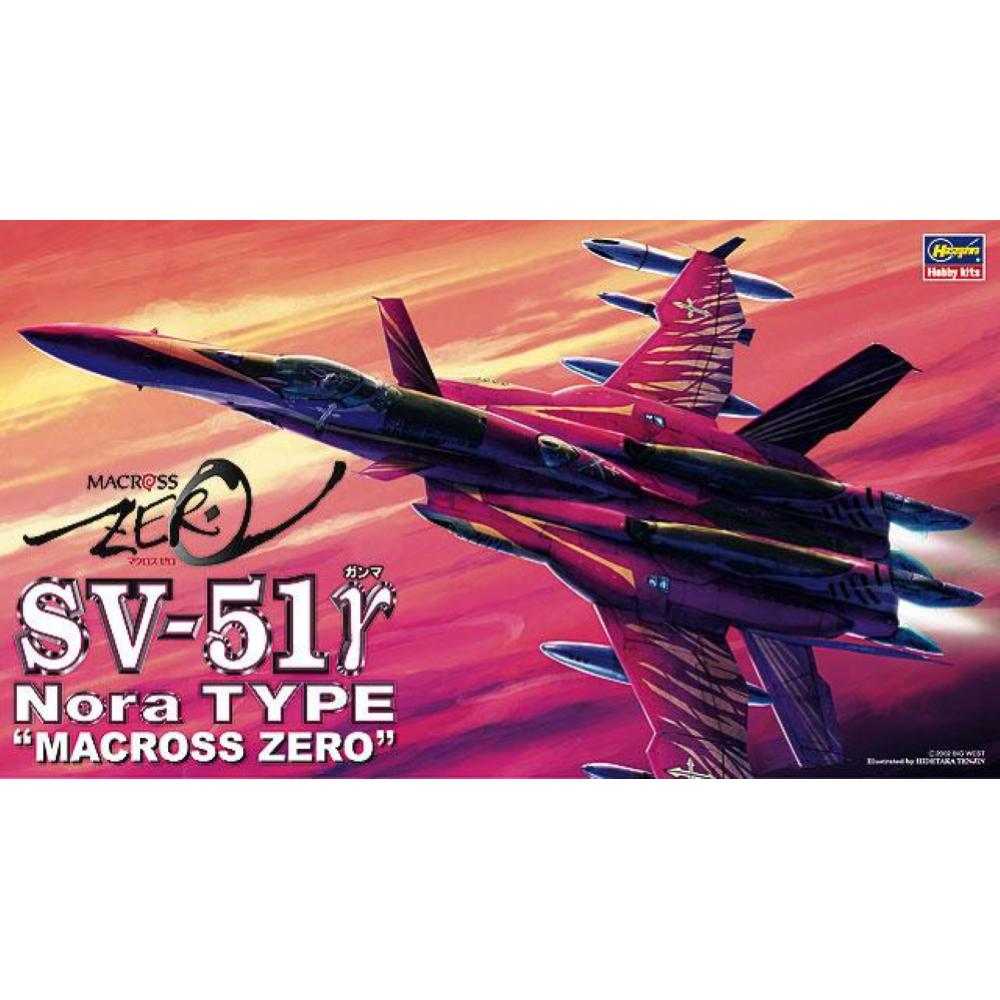 HASEGAWA: 1:72 SV-51y Nora Type Macross Zero (16)
