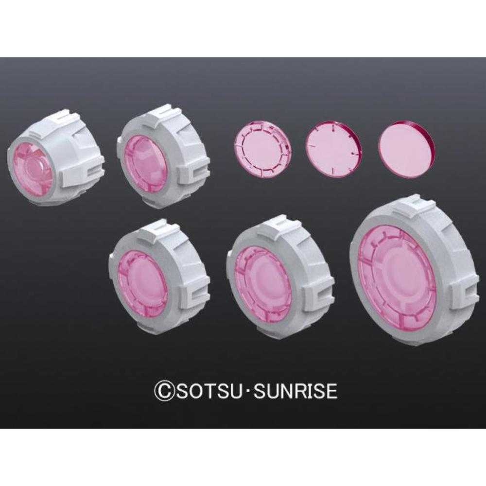 BANDAI: Builders Parts Hd Ms Sight Lens Pink
