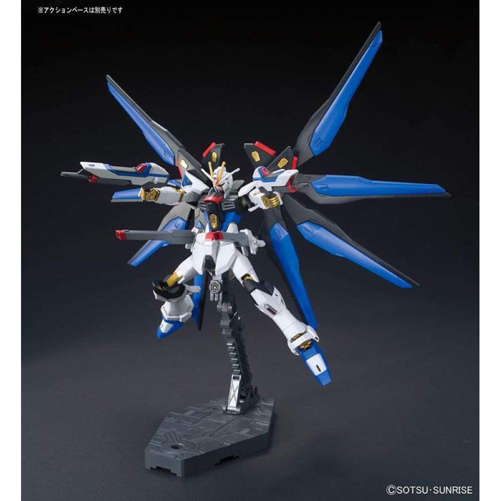 BANDAI: HG Cosmic Era 201, Gundam Strike Freedom Revive 1/144 (h= 13 cm.)