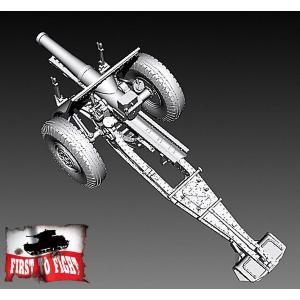 FIRST TO FIGHT: 1/72; Two-horse carriage for Bofors 37 mm wz.36
