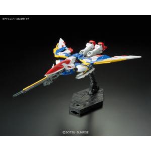 BANDAI: RG GUNDAM WING XXXG-01W EW 1/144