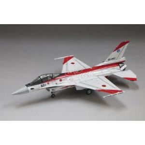 Fine Molds: 1/72; JASDF Mitsubishi F-2A S/N 63-8501, Air Development & Test Wing
