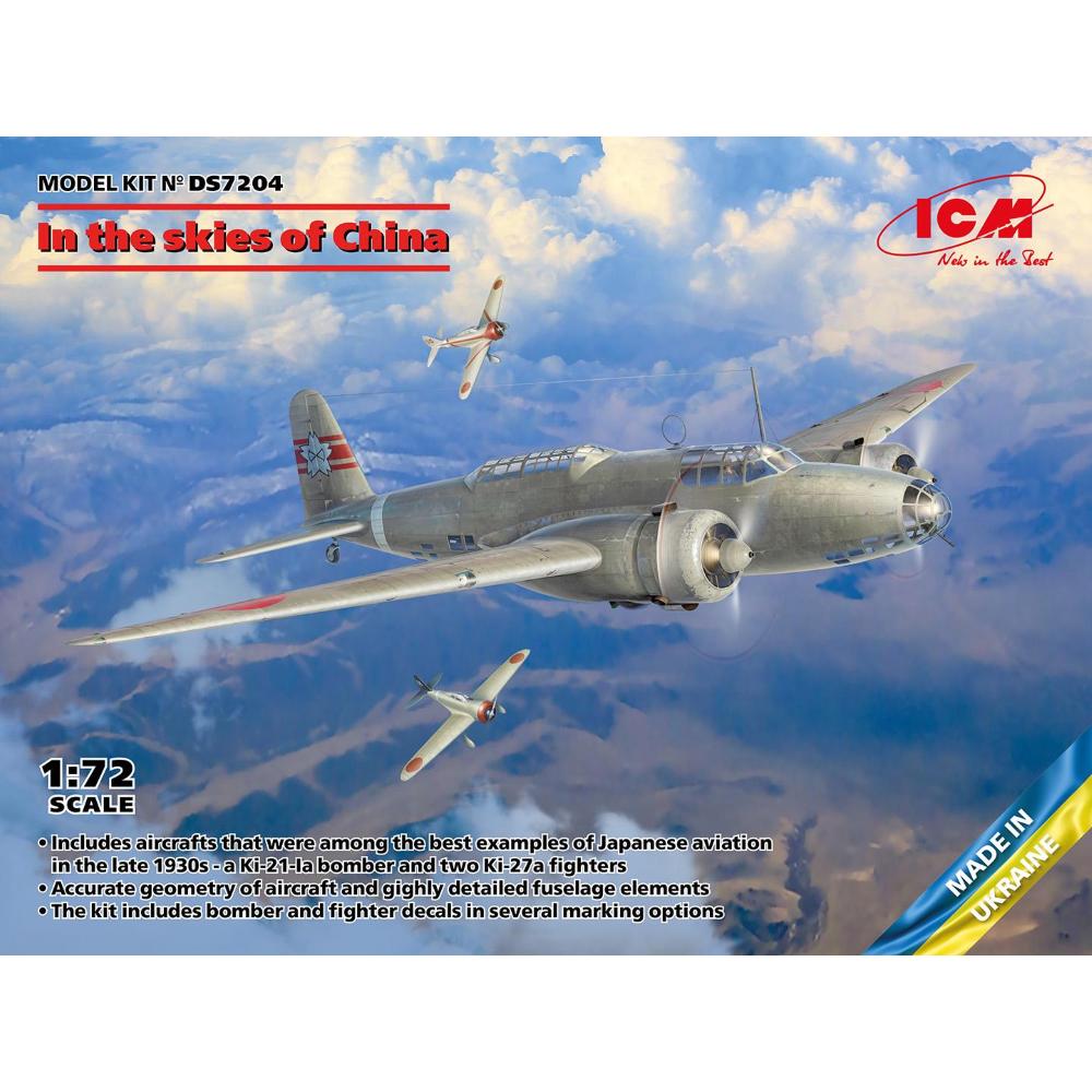 ICM: 1/72; In the skies of China (Ki-21-Ia, two Ki-27A)