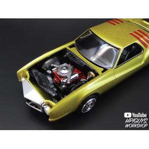 MPC: 1:25 Californian 1968 Olds Toronado Custom