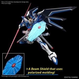 BANDAI: HG Gundam Rising Freedom 1/144 (h=13 cm.)
