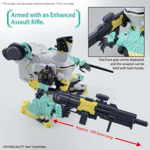 BANDAI: HG Daisyogre Alter (h=12 cm.)