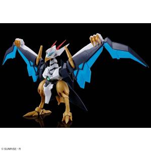 BANDAI: HG Imgn Kujinmaru Amplified (h=13 cm.)