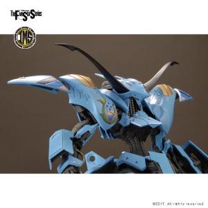 VOLKS - The Five Star Stories: IMS 1/100 V Siren Neptune
