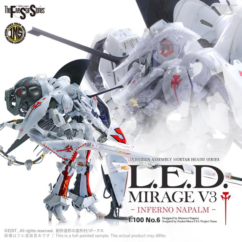 VOLKS - The Five Star Stories: IMS 1/100 L.E.D.MIRAGE V3