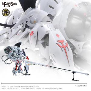 VOLKS - The Five Star Stories: IMS 1/100 L.E.D.MIRAGE V3