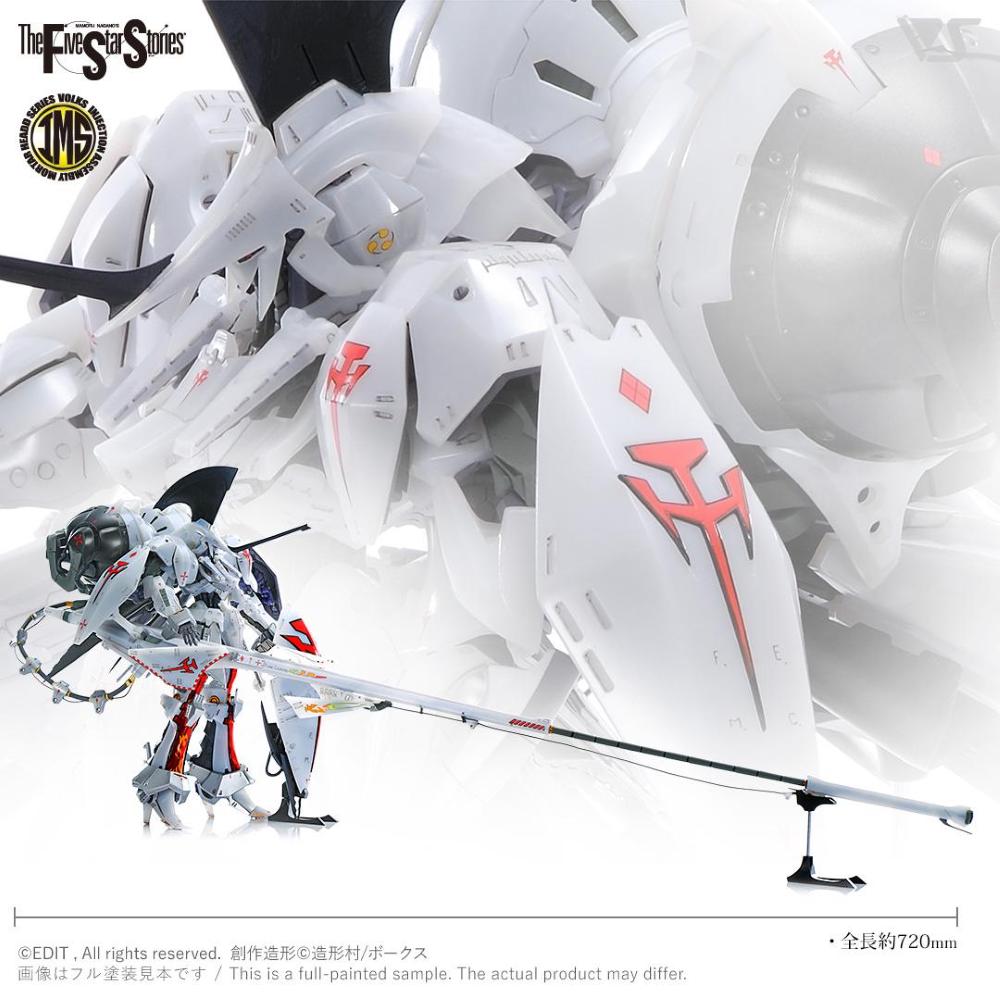 VOLKS - The Five Star Stories: IMS 1/100 L.E.D.MIRAGE V3