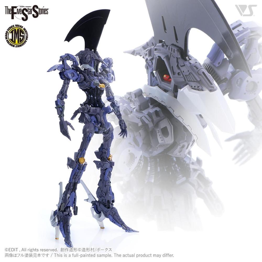 VOLKS - The Five Star Stories: IMS 1/100 L.E.D.MIRAGE V3
