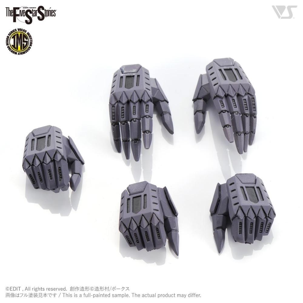 VOLKS - The Five Star Stories: IMS 1/100 L.E.D.MIRAGE V3