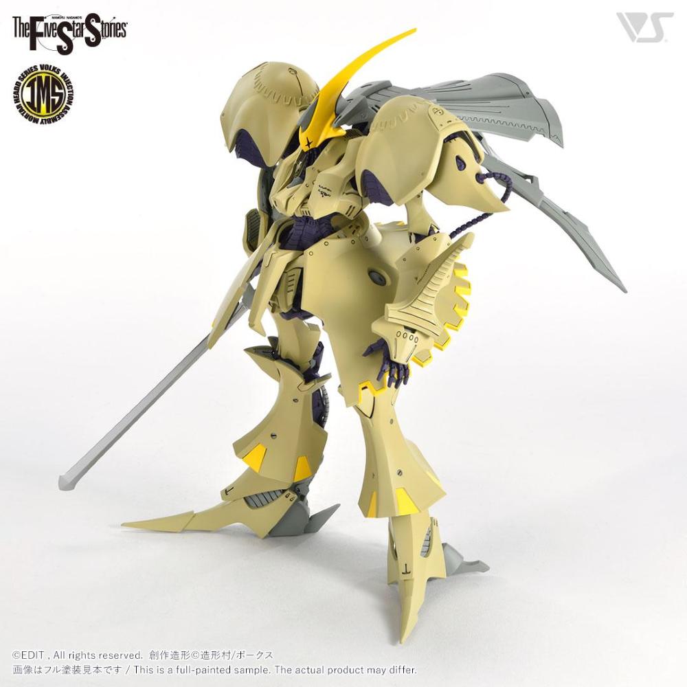 VOLKS - The Five Star Stories: IMS 1/100 VAI O LA CRUMARS II