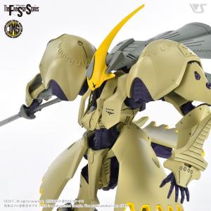 VOLKS - The Five Star Stories: IMS 1/100 VAI O LA CRUMARS II