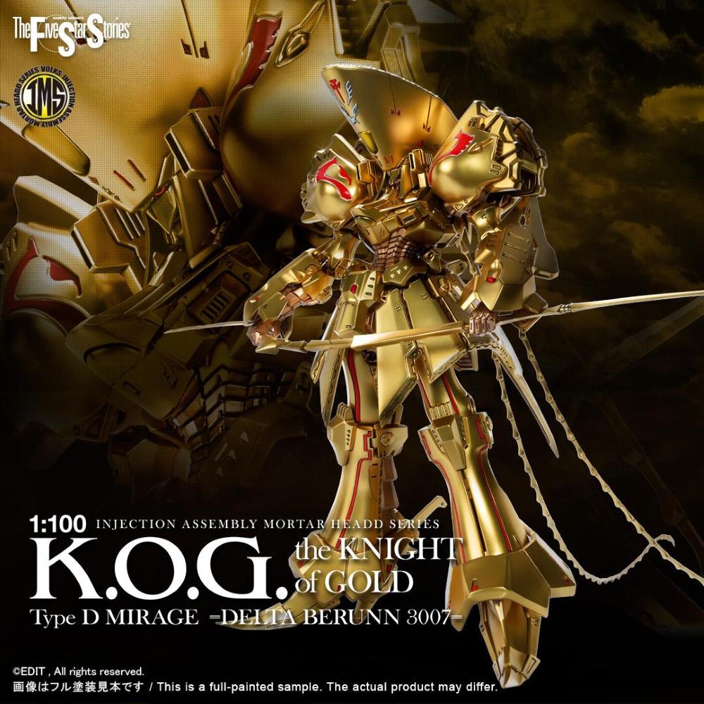 VOLKS - The Five Star Stories: IMS 1/100 the KNIGHT of GOLD Type D MIRAGE DELTA BERUNN 3007