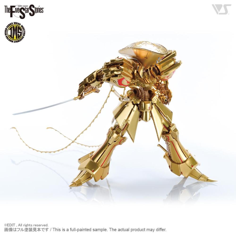 VOLKS - The Five Star Stories: IMS 1/100 the KNIGHT of GOLD Type D MIRAGE DELTA BERUNN 3007