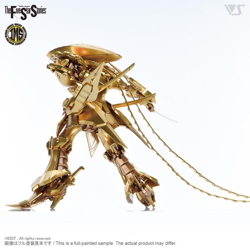 VOLKS - The Five Star Stories: IMS 1/100 the KNIGHT of GOLD Type D MIRAGE DELTA BERUNN 3007