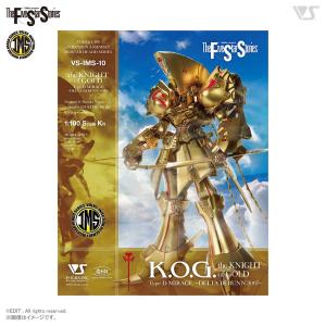 VOLKS - The Five Star Stories: IMS 1/100 the KNIGHT of GOLD Type D MIRAGE DELTA BERUNN 3007