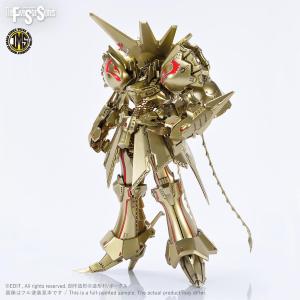 VOLKS - The Five Star Stories: IMS 1/100 KNIGHT of GOLD A-T