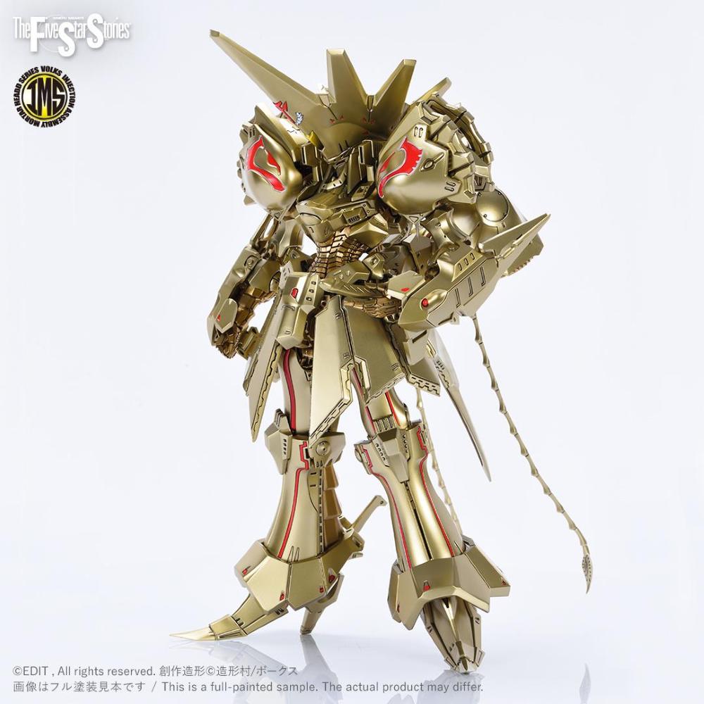 VOLKS - The Five Star Stories: IMS 1/100 KNIGHT of GOLD A-T