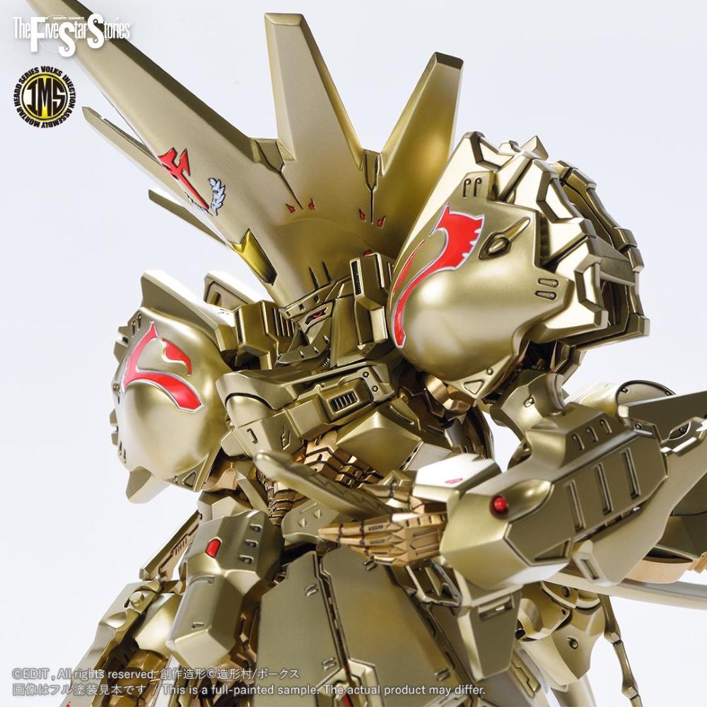 VOLKS - The Five Star Stories: IMS 1/100 KNIGHT of GOLD A-T
