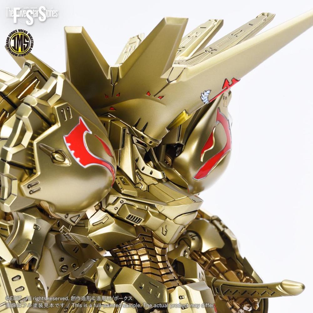 VOLKS - The Five Star Stories: IMS 1/100 KNIGHT of GOLD A-T