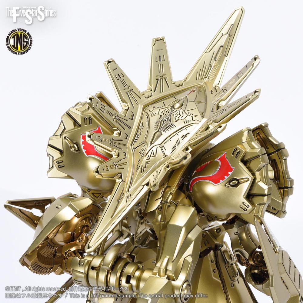 VOLKS - The Five Star Stories: IMS 1/100 KNIGHT of GOLD A-T