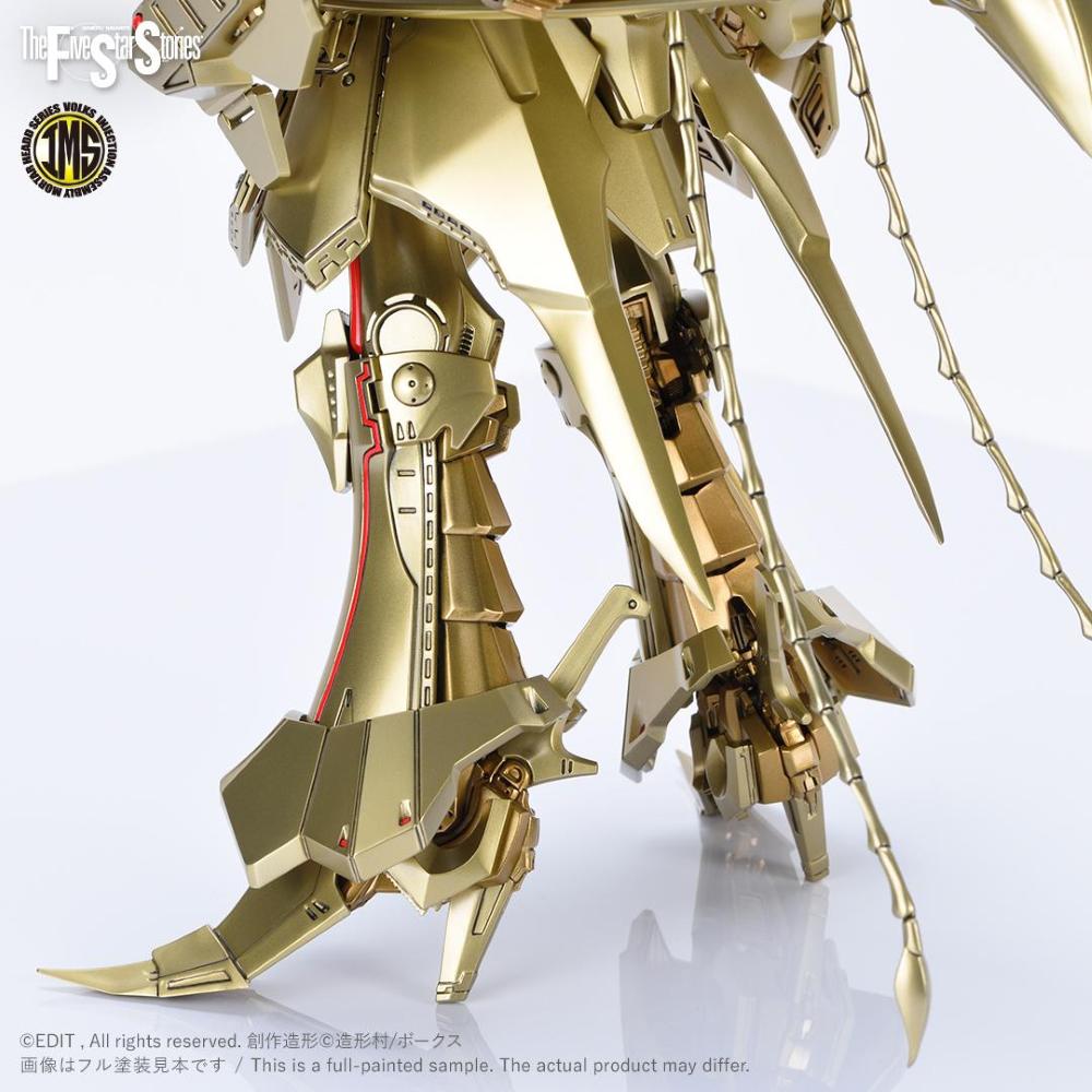 VOLKS - The Five Star Stories: IMS 1/100 KNIGHT of GOLD A-T