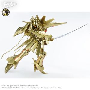 VOLKS - The Five Star Stories: IMS 1/100 KNIGHT of GOLD A-T