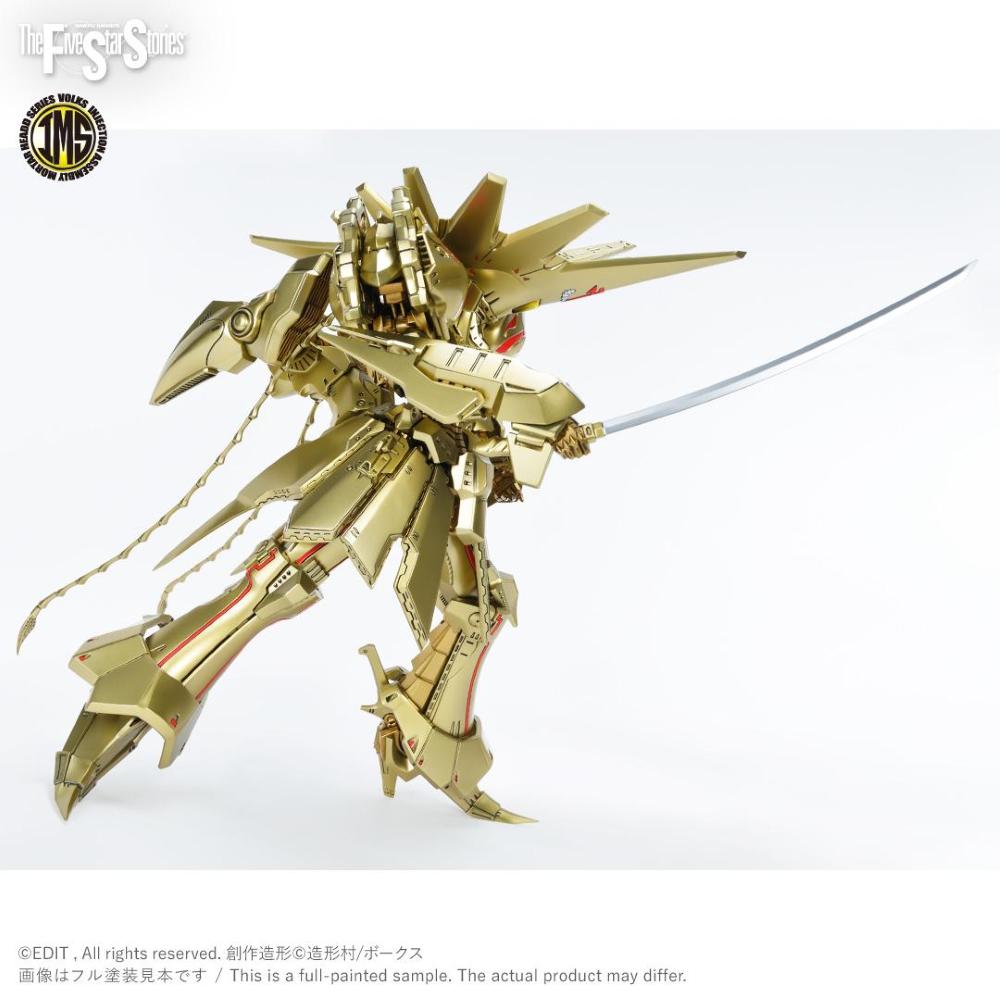 VOLKS - The Five Star Stories: IMS 1/100 KNIGHT of GOLD A-T