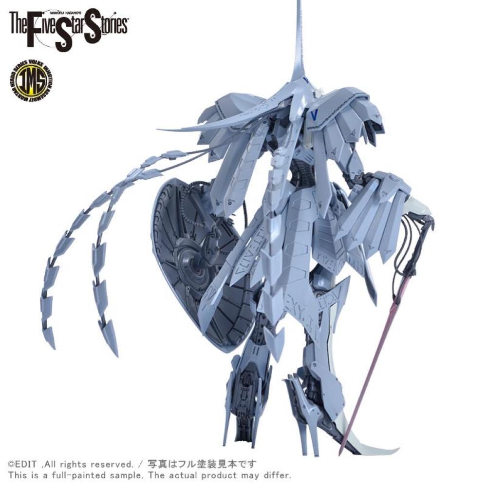 VOLKS - The Five Star Stories: FSS IMS 1/144 scale S.S.I.KUBALKANS the BANG