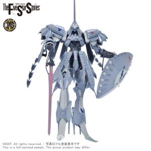 VOLKS - The Five Star Stories: FSS IMS 1/144 scale S.S.I.KUBALKANS the BANG