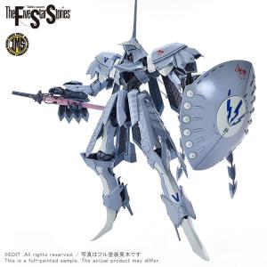 VOLKS - The Five Star Stories: FSS IMS 1/144 scale S.S.I.KUBALKANS the BANG