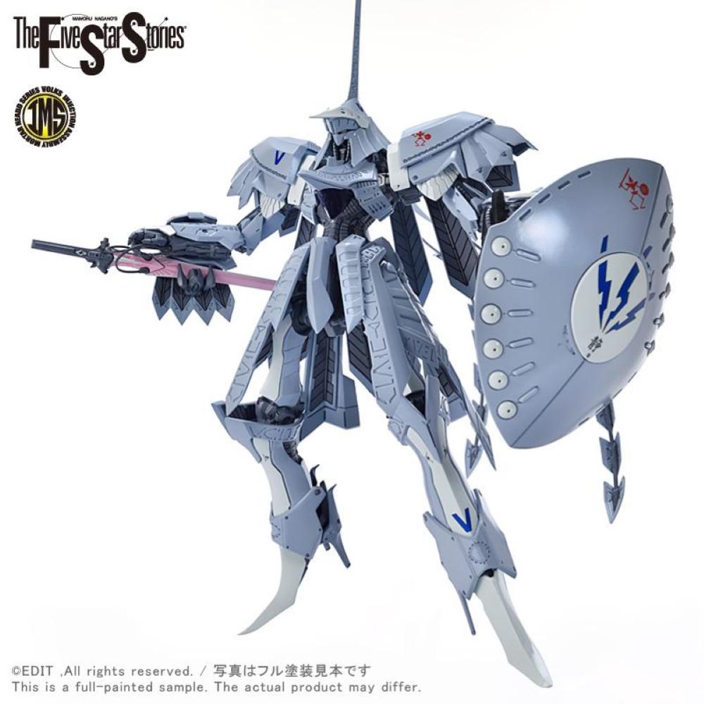 VOLKS - The Five Star Stories: FSS IMS 1/144 scale S.S.I.KUBALKANS the BANG