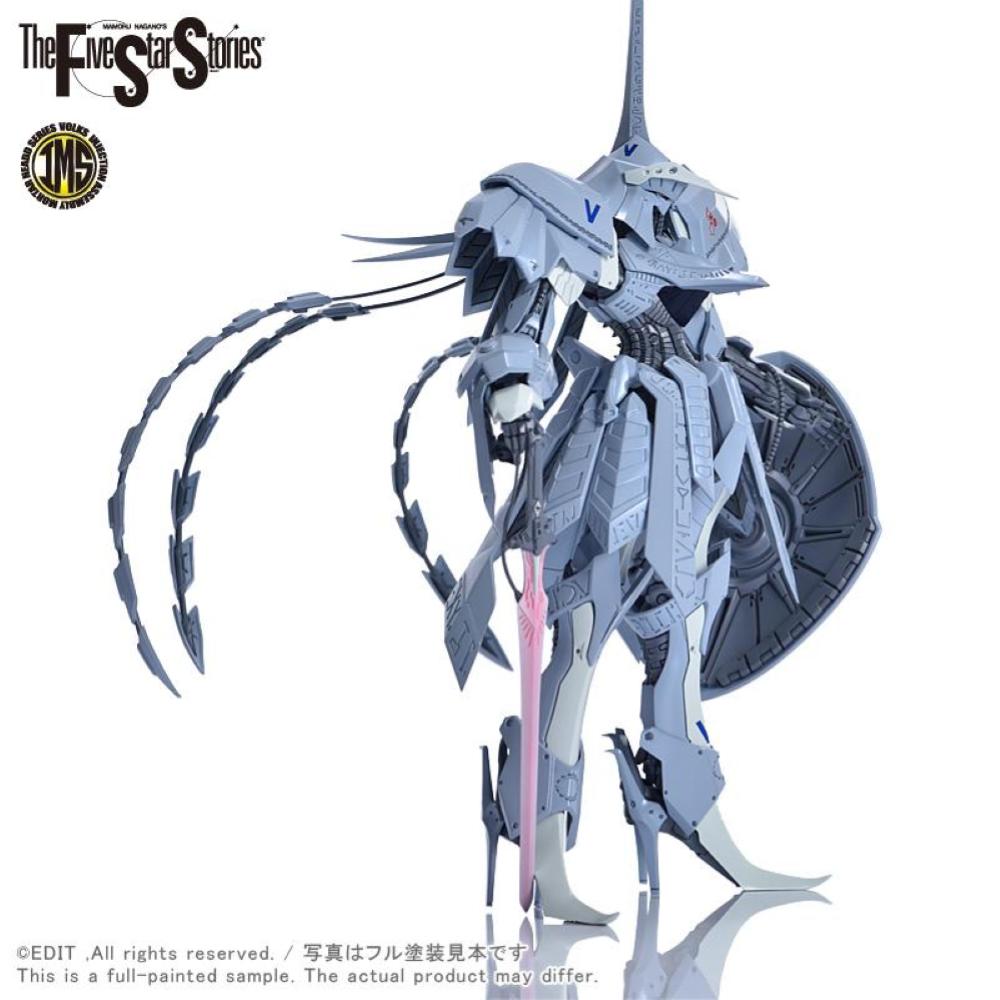 VOLKS - The Five Star Stories: FSS IMS 1/144 scale S.S.I.KUBALKANS the BANG