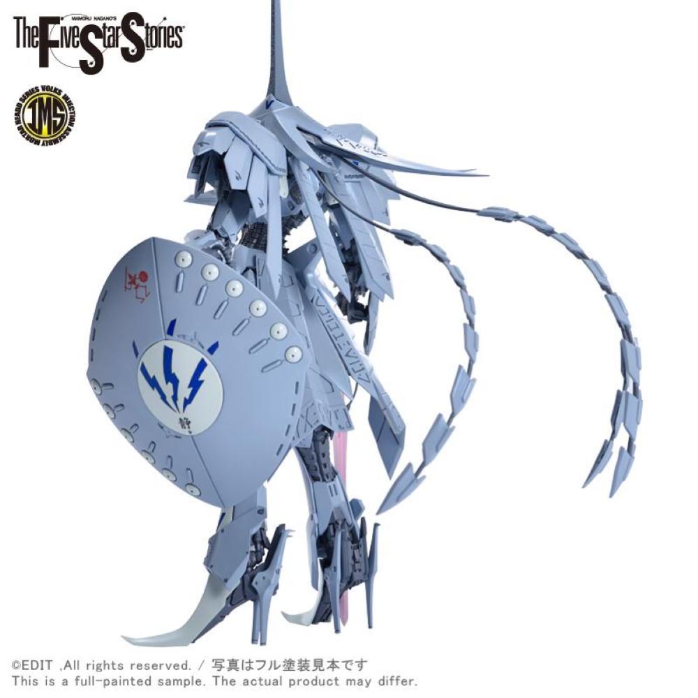 VOLKS - The Five Star Stories: FSS IMS 1/144 scale S.S.I.KUBALKANS the BANG
