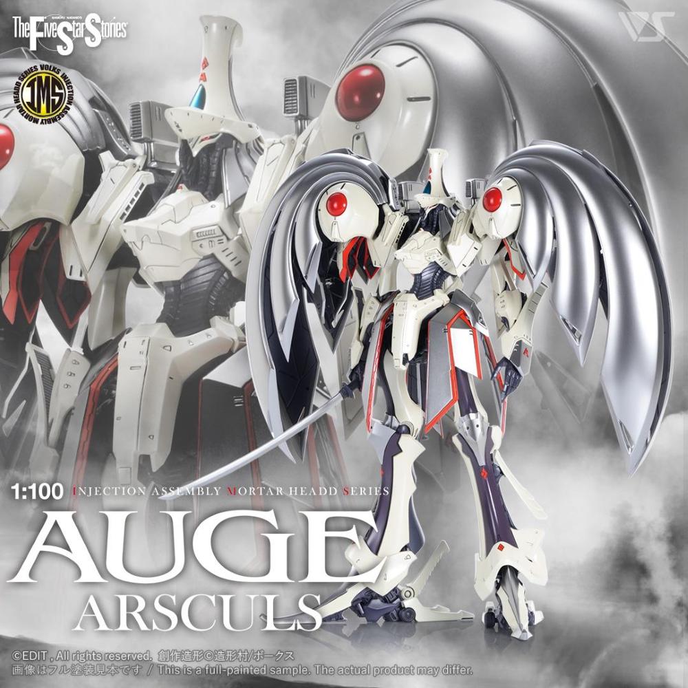 VOLKS - The Five Star Stories: IMS 1/100 AUGE ARSCULS