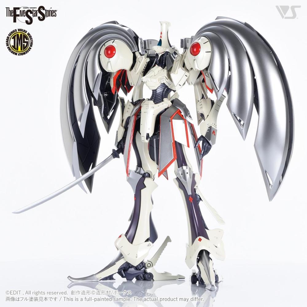 VOLKS - The Five Star Stories: IMS 1/100 AUGE ARSCULS