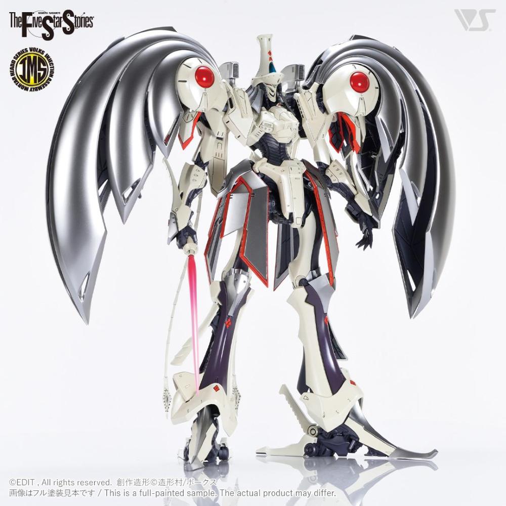 VOLKS - The Five Star Stories: IMS 1/100 AUGE ARSCULS