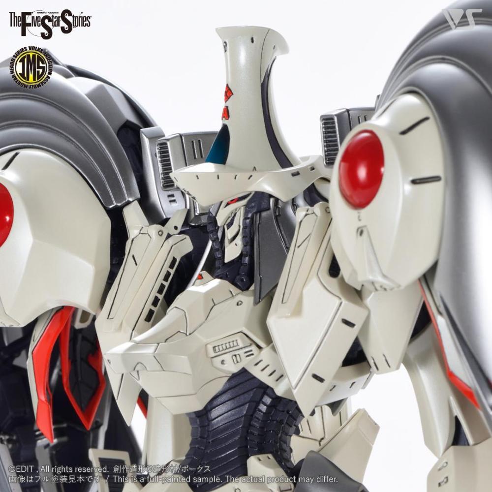 VOLKS - The Five Star Stories: IMS 1/100 AUGE ARSCULS