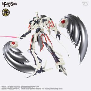 VOLKS - The Five Star Stories: IMS 1/100 AUGE ARSCULS